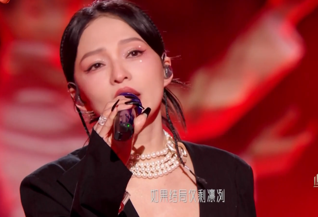跨年晚会大翻车：江苏卫视众星跑调，杨紫对口型音画不同步被嘲休闲区蓝鸢梦想 - Www.slyday.coM