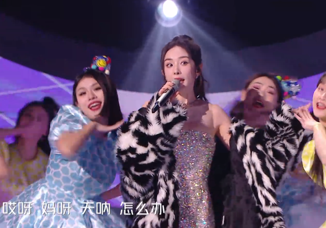 六大跨年晚会收视出炉！央视第一浙江台垫底，杨幂拿下湖南台峰值休闲区蓝鸢梦想 - Www.slyday.coM