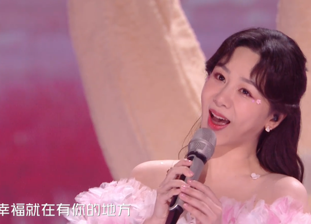 跨年晚会大翻车：江苏卫视众星跑调，杨紫对口型音画不同步被嘲休闲区蓝鸢梦想 - Www.slyday.coM