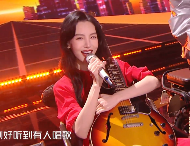跨年晚会大翻车：江苏卫视众星跑调，杨紫对口型音画不同步被嘲休闲区蓝鸢梦想 - Www.slyday.coM