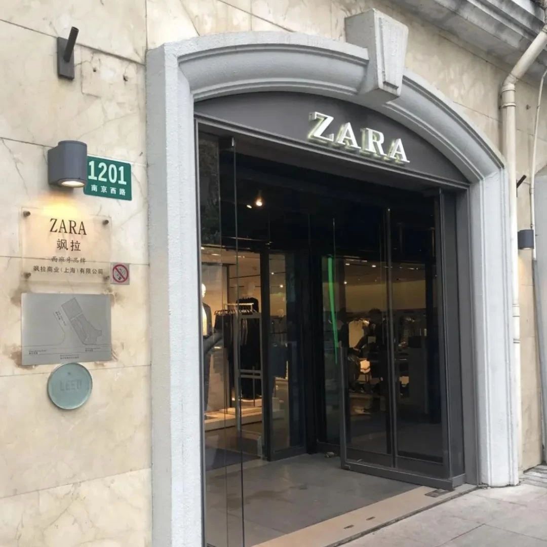 真相揭秘：沐足店94油是什么项目？2025年实测体验与行业深度解析