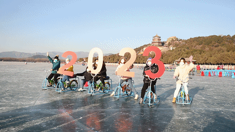 超大!颐和园冰场开放