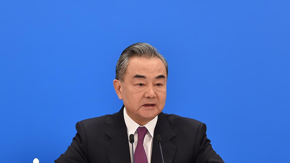 中共中央政治局委员、中央外办主任王毅：矢志民族复兴，胸怀人类命运休闲区蓝鸢梦想 - Www.slyday.coM