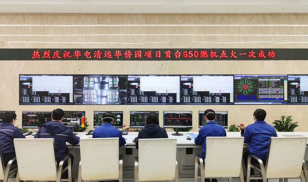 中国“争气机”！首次点火成功|燃气|东方电气|中国|争气机|东方电气集团_手机新浪网