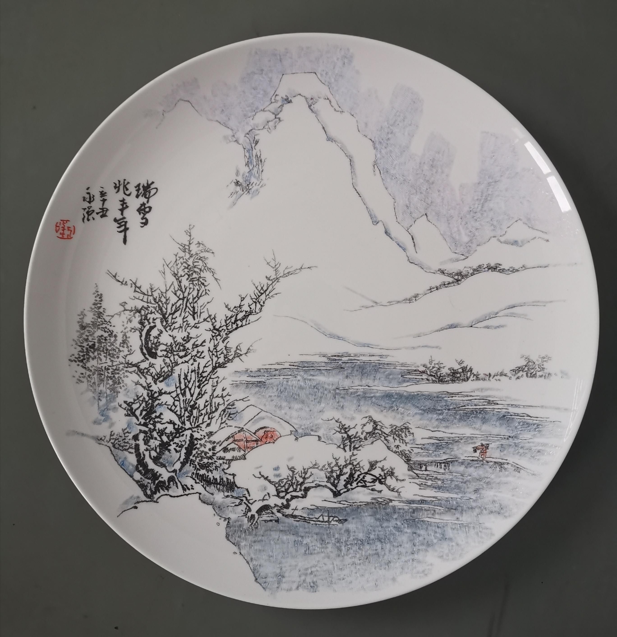 正高级工艺美术师刘永强鲁青瓷作品赏析|陶瓷|刘永强|中国陶瓷_新浪