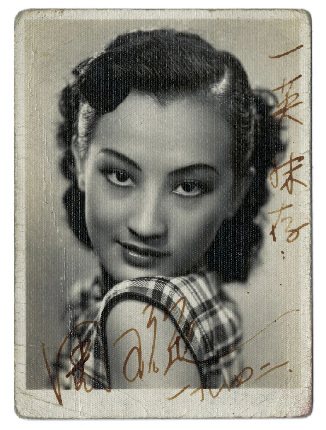 周璇 摄影 1942年 丁悚家藏 此照片为周璇赠丁悚女儿