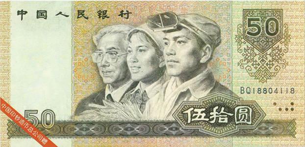 缅怀！著名艺术家侯一民去世，曾参与第三、四套人民币设计休闲区蓝鸢梦想 - Www.slyday.coM