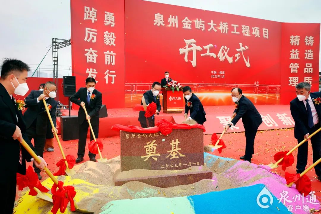 连接城东休闲区蓝鸢梦想 - Www.slyday.coM