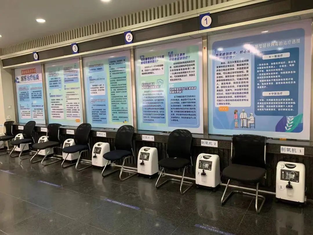 制氧机发热怎么办新设吸氧区、重启输液服务，上海部分社区卫生服务中心“增能”_https://www.jmylbn.com_新闻资讯_第2张