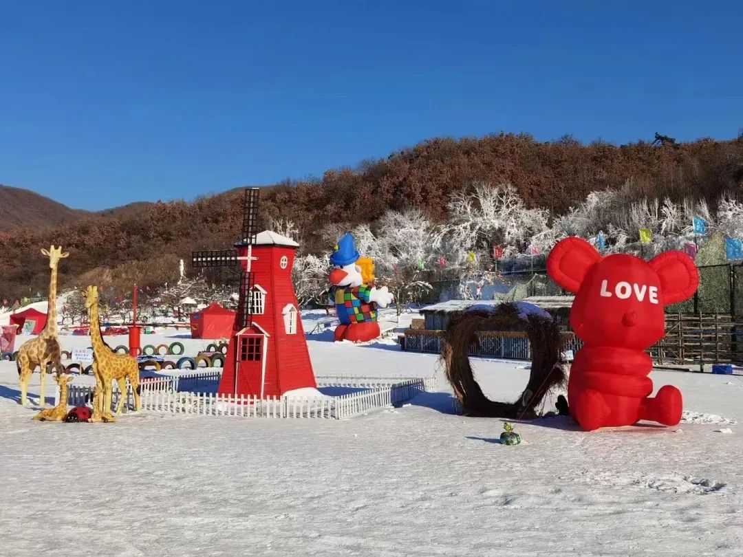 览雪域冰山万种风情——第20届乌鲁木齐丝绸之路冰雪风情节启动