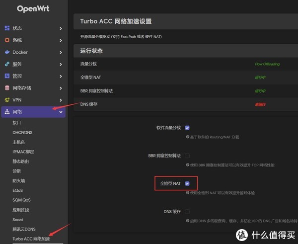 自己怎么设置网站