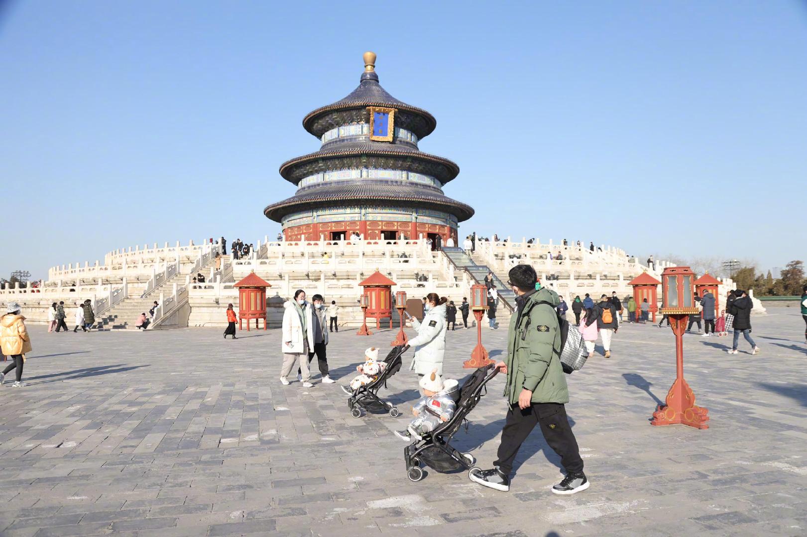 8万游客畅游北京市属公园|冰场|北京市_新浪新闻