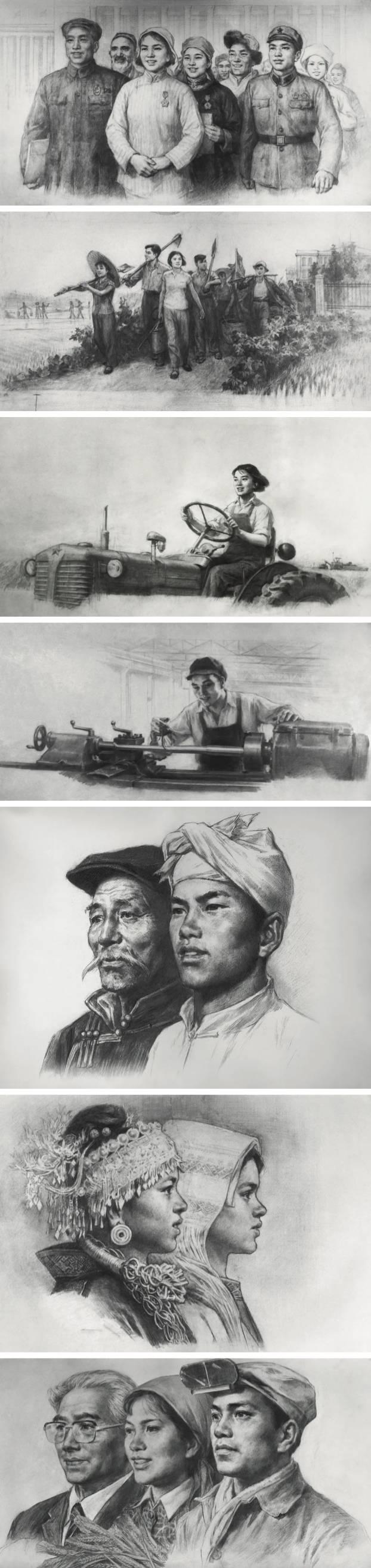 缅怀！著名艺术家侯一民去世，曾参与第三、四套人民币设计休闲区蓝鸢梦想 - Www.slyday.coM