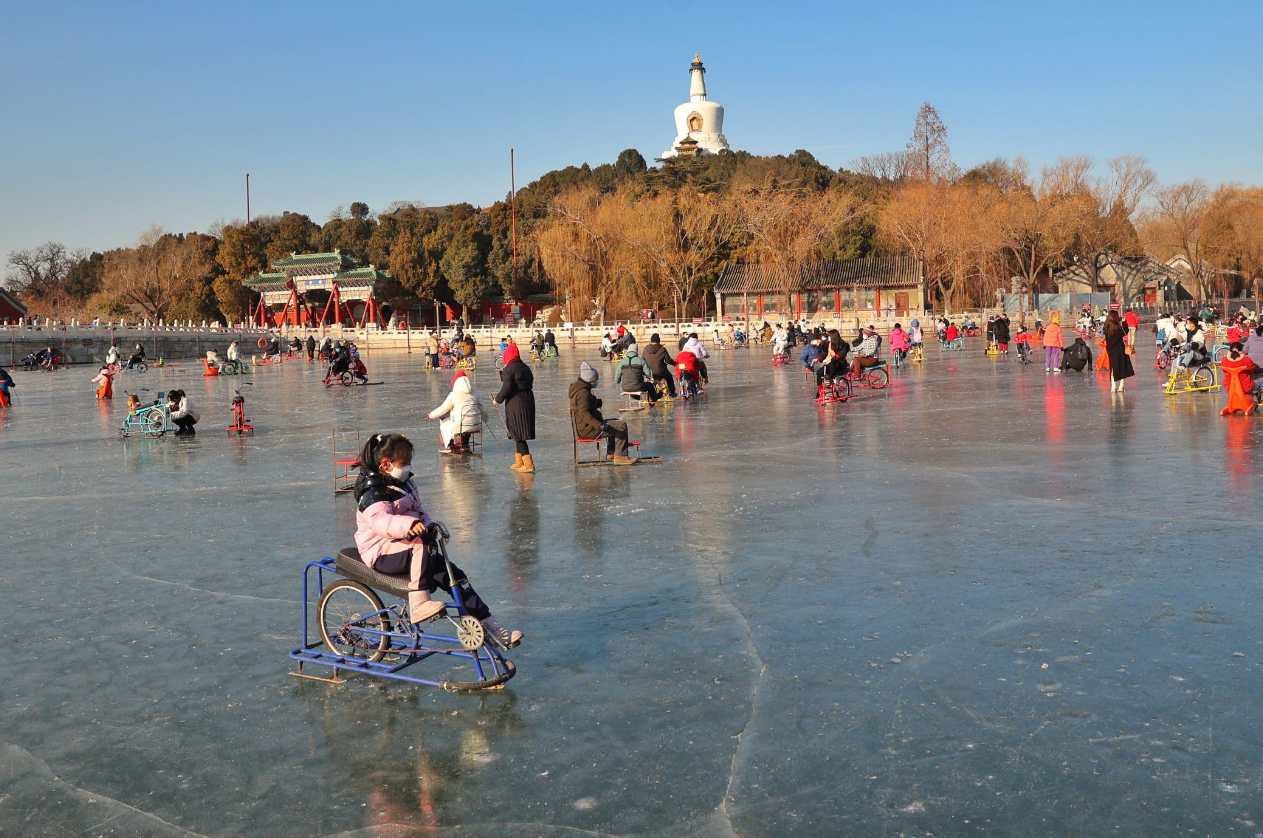 多图直击北海公园冰场|冰场|北海公园|冰车_新浪新闻