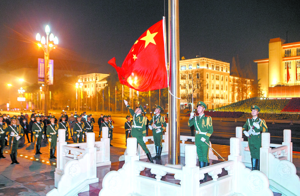 天府广场升国旗仪式现场.