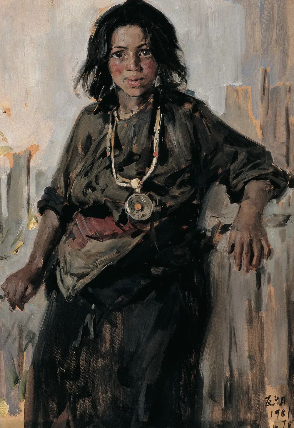 《藏族女孩》 油画 1981年