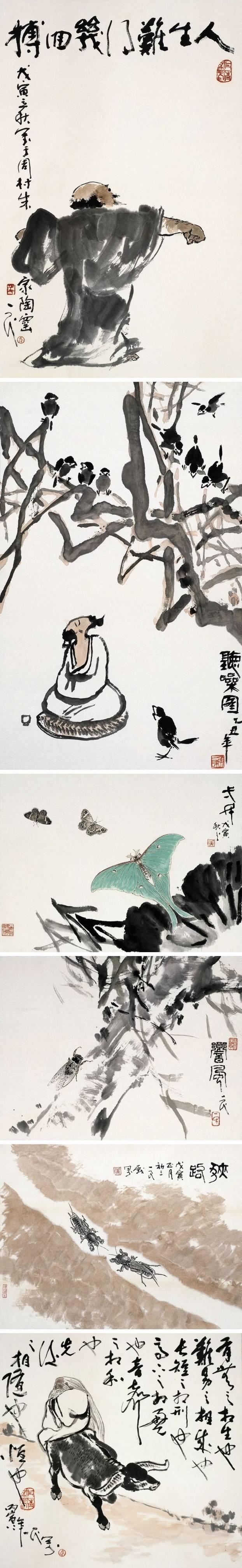 缅怀！著名艺术家侯一民去世，曾参与第三、四套人民币设计休闲区蓝鸢梦想 - Www.slyday.coM