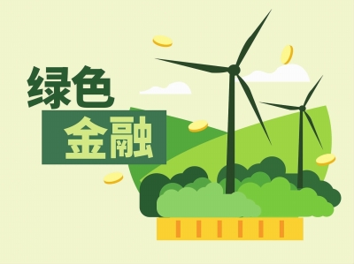 AC米兰官网content