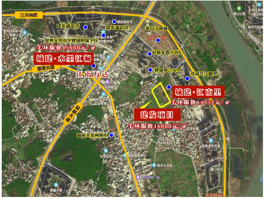 重磅！泉州又一座万达广场来了！已确认进驻江南新区！鲤城2023年重点建设项目曝光休闲区蓝鸢梦想 - Www.slyday.coM