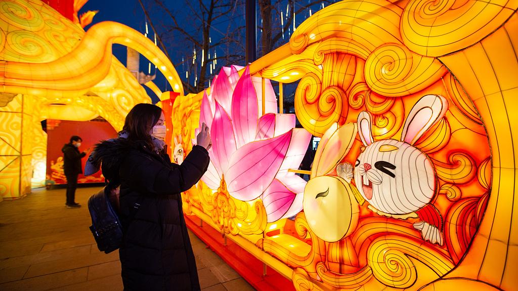 202311գϾڷ͵ա Ӿй ͼ