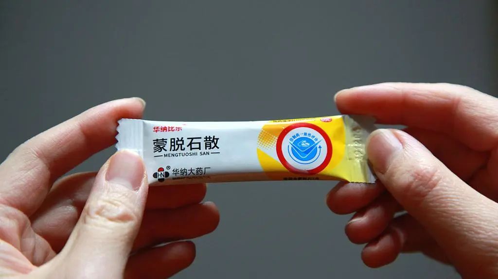 蒙脱石散 视觉中国 资料图