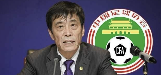 中国足协为何没钱？原因或许已找到