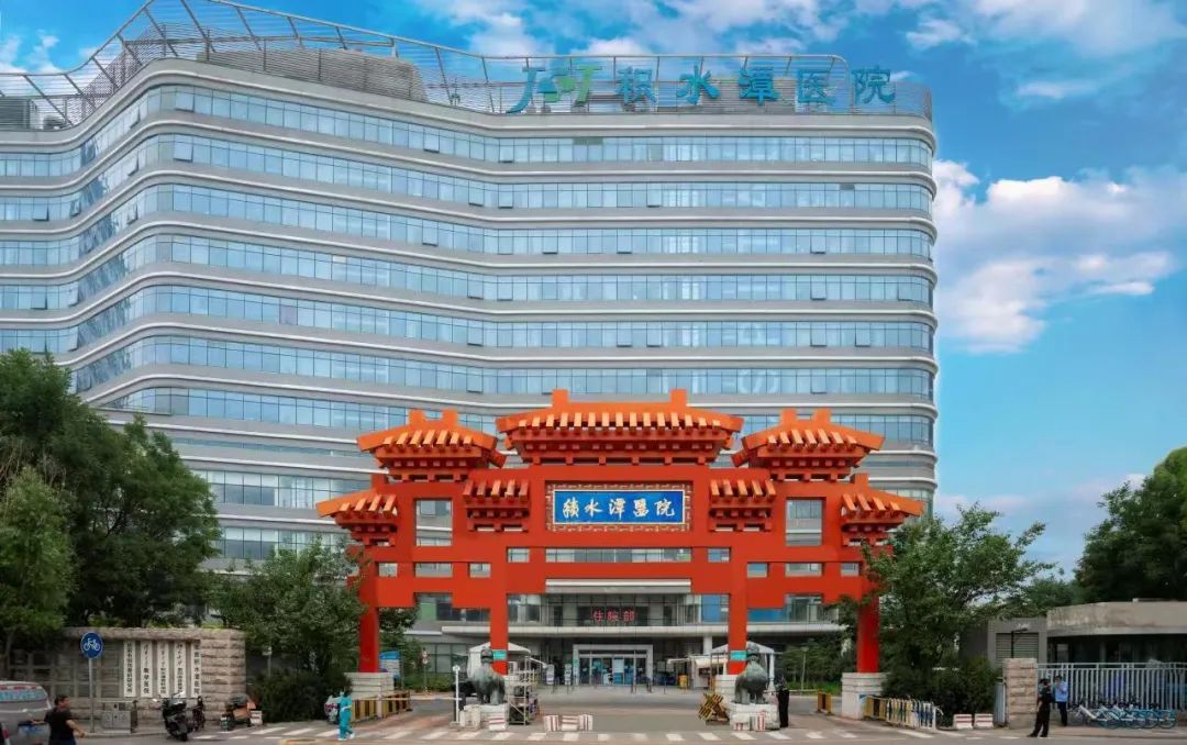 关于北京积水潭医院、房山区号贩子联系方式_诚信第一,服务至上!的信息