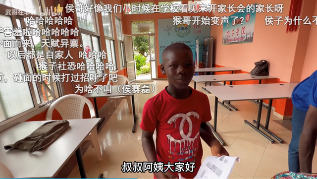 非洲成主播流量密码，江苏小伙用百余视频揭露真实非洲，刷新三观休闲区蓝鸢梦想 - Www.slyday.coM