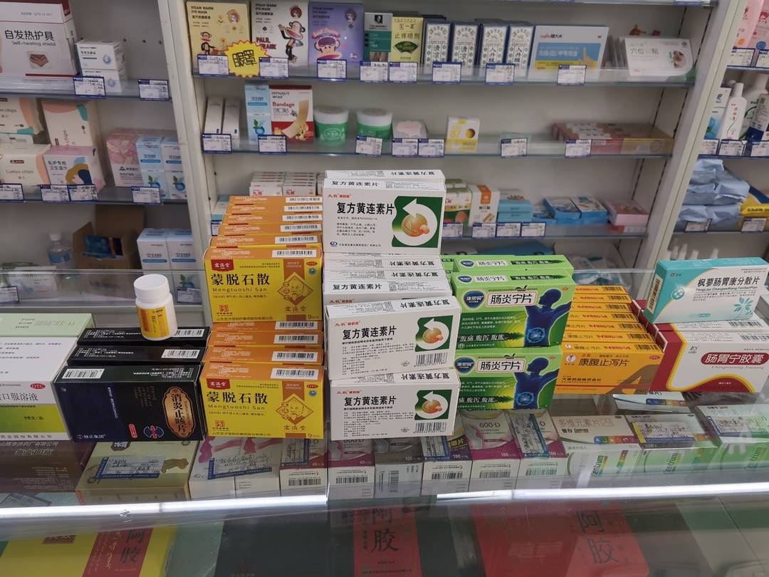 XBB变异毒株刷屏，容易导致复阳？蒙脱石散有用？专家回应来了休闲区蓝鸢梦想 - Www.slyday.coM