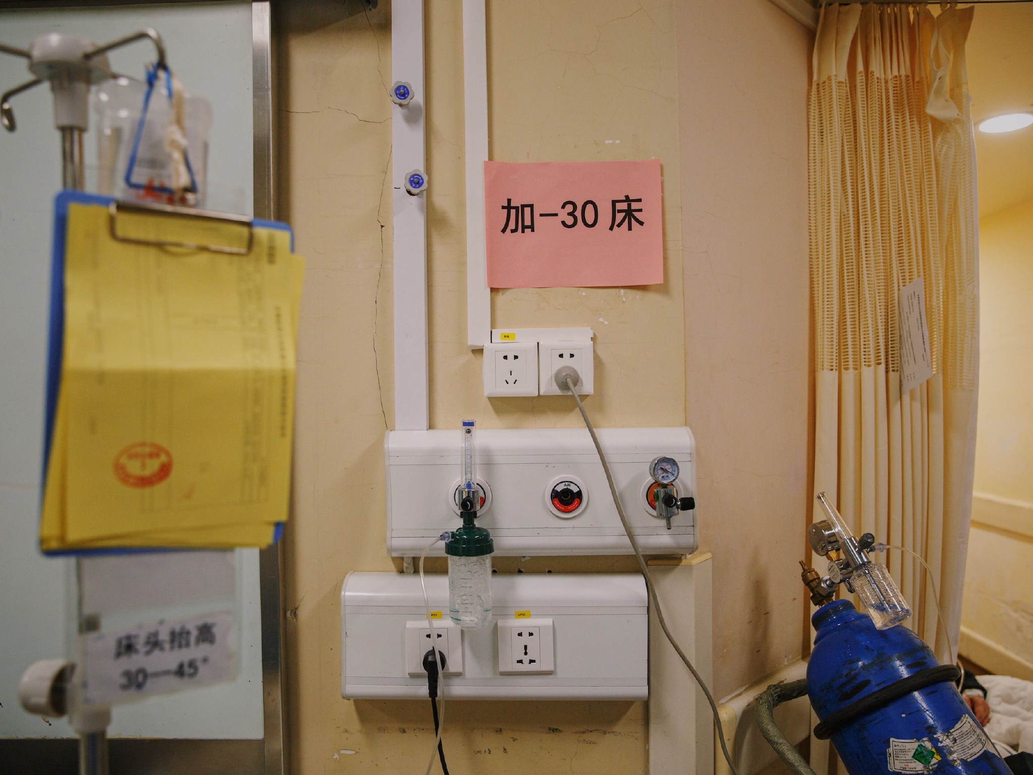 朝阳医院代诊挂号服务流程代买药品贴心送达，不用再跑医院的简单介绍