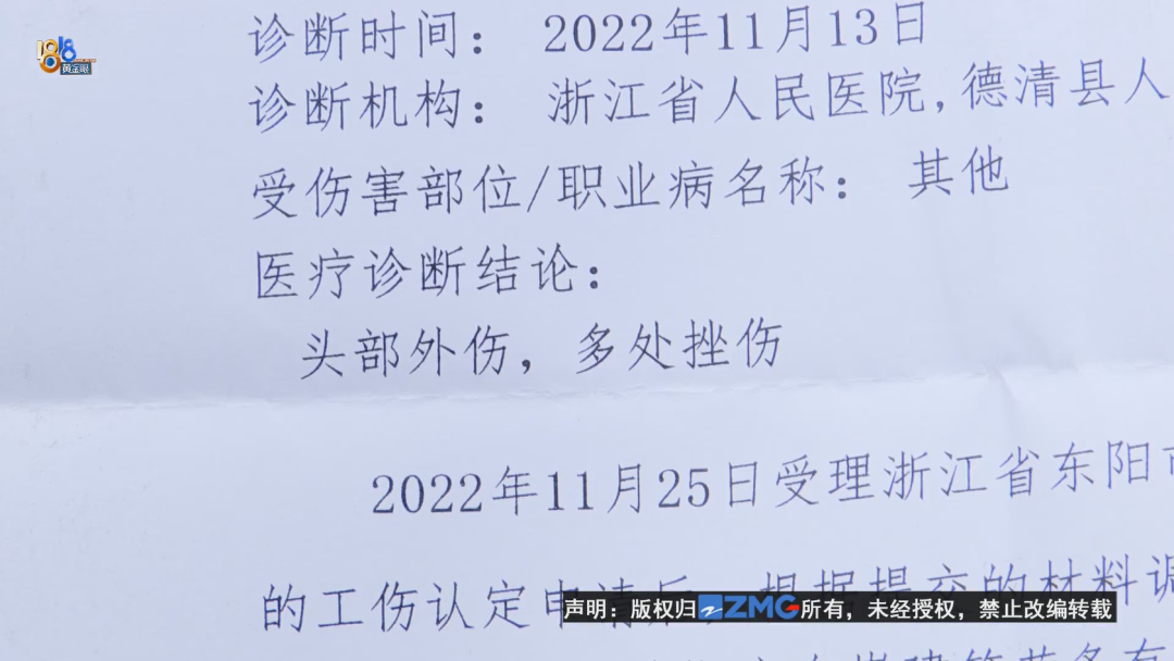 抢救_新浪财经_新浪网