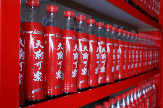 以后还能喝到天府可乐吗?企业独家回应"破产传闻"|重庆市_新浪财经_新