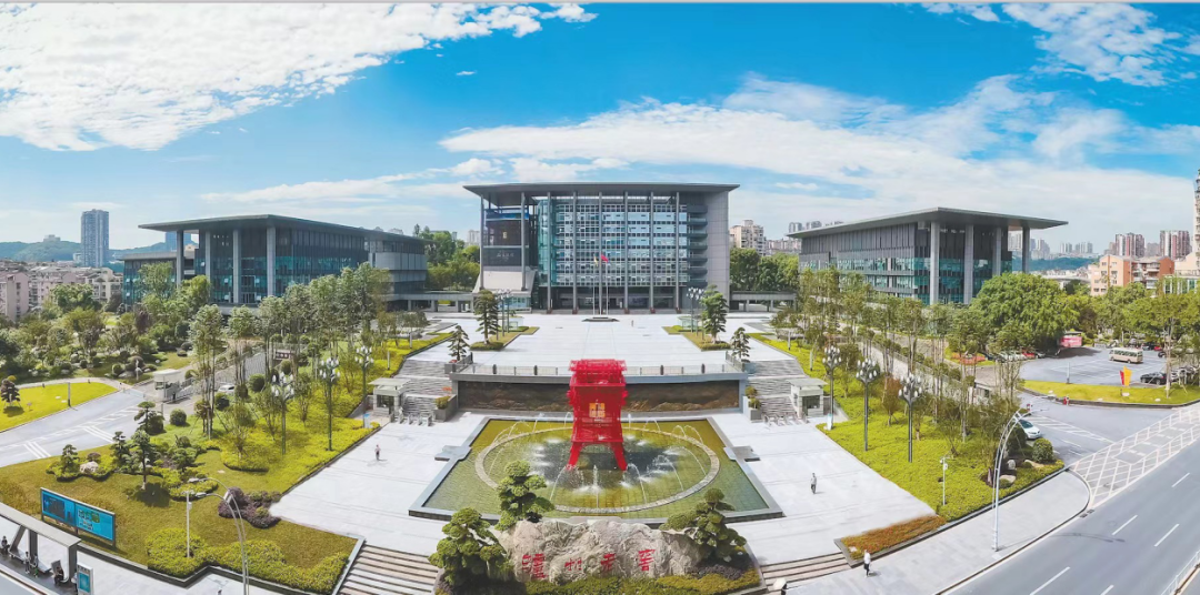 泸州老窖谋发展树标杆开启中国名酒新征程