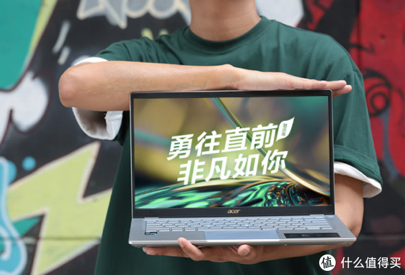 宏碁笔记本如何使用老毛桃u盘一键装机