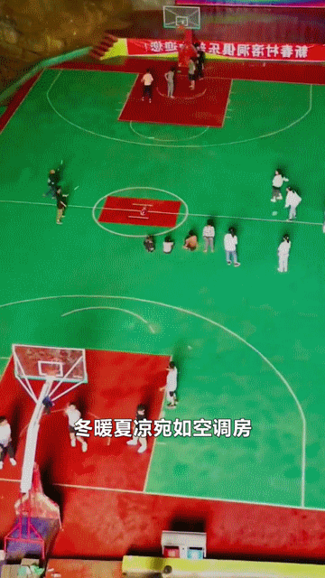 去旅行吧！这里有你从未看过的风景休闲区蓝鸢梦想 - Www.slyday.coM