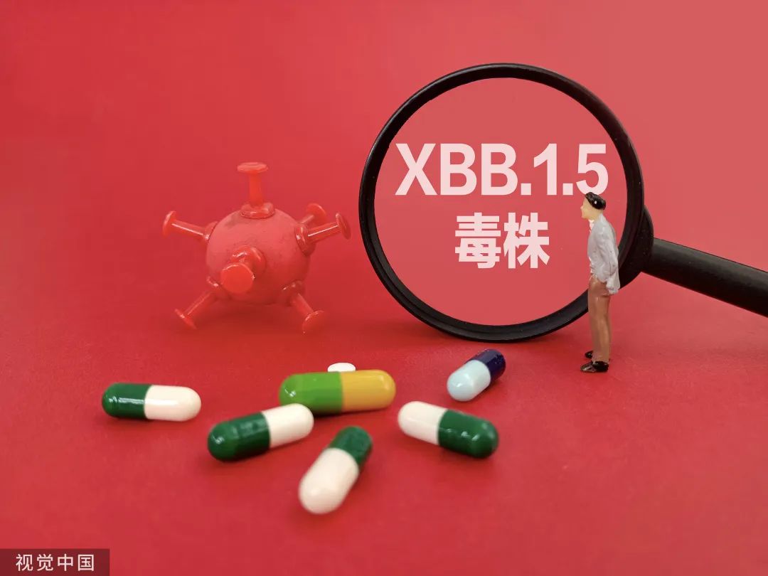 “XBB毒株”感染了会怎样？如何应对？专家解读！ - 上海科普网