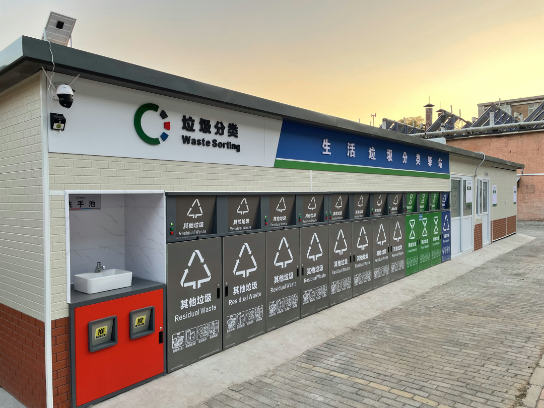 垃圾分类驿站"上岗",营造绿色社区新坐标|垃圾分类_新浪新闻