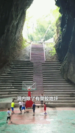 去旅行吧！这里有你从未看过的风景休闲区蓝鸢梦想 - Www.slyday.coM