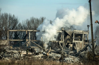 使用手机暴露位置？俄军跨年夜遭袭死亡人数升至89人休闲区蓝鸢梦想 - Www.slyday.coM