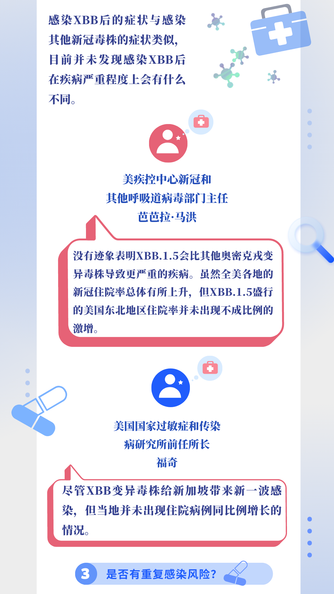 网友昵称：以肉啖虎网