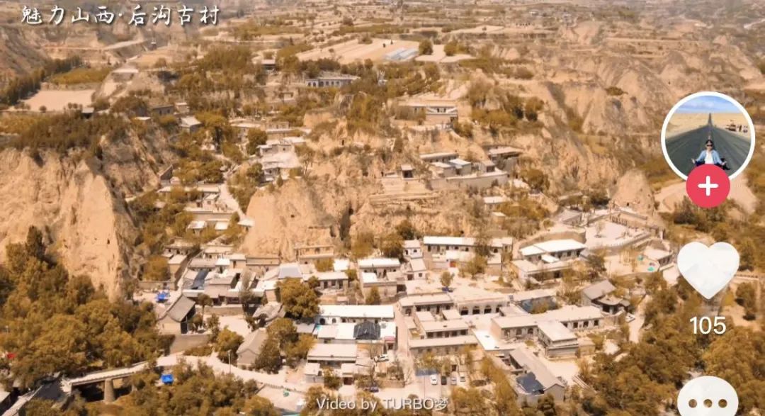 去旅行吧！这里有你从未看过的风景休闲区蓝鸢梦想 - Www.slyday.coM