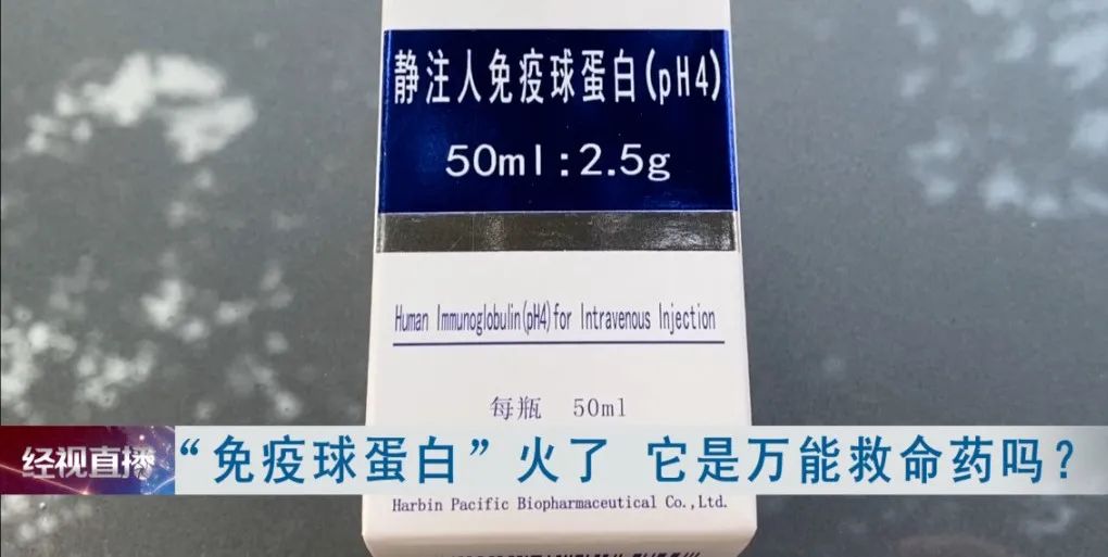 湖北经视直播视频截图