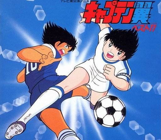 日本惊现新年首个黑马？从《蓝色监狱：Project World Champion》看“爽游”是怎样炼成的休闲区蓝鸢梦想 - Www.slyday.coM