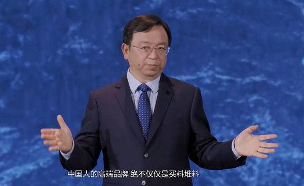 王传福:比亚迪仰望将改变全球高端汽车市场的格局-新浪汽车