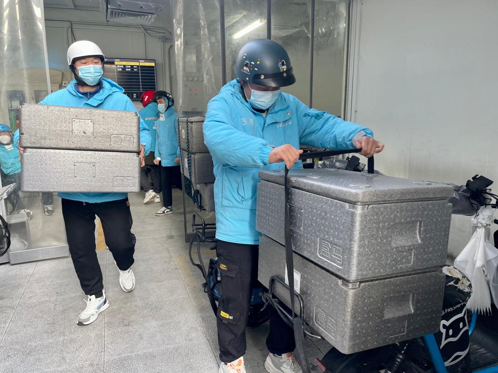 "真金白银"支持下 上海快递外卖业务逐步恢复|补贴_新浪财经_新浪网