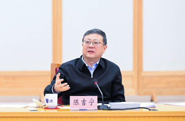 市委专题协商座谈会上，陈吉宁就今年重点工作安排听取党外人士意见建议