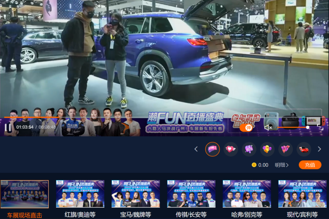 看车子的软件哪个最好