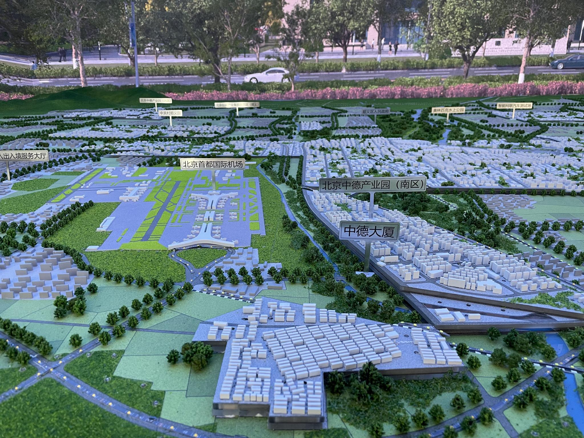 中德大厦展厅沙盘.新京报记者 耿子叶 摄