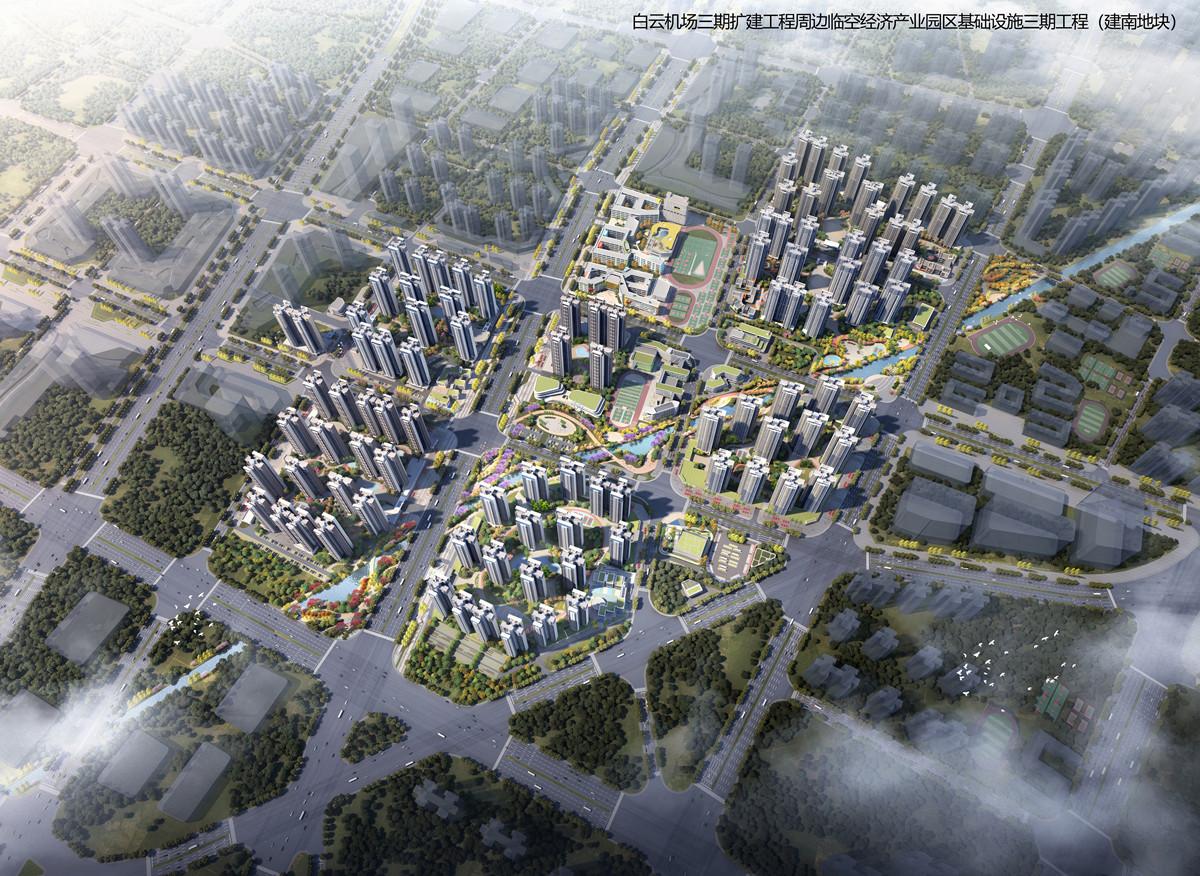 广州白云国际机场三期扩建工程15个安置区全面动工|住宅_新浪新闻