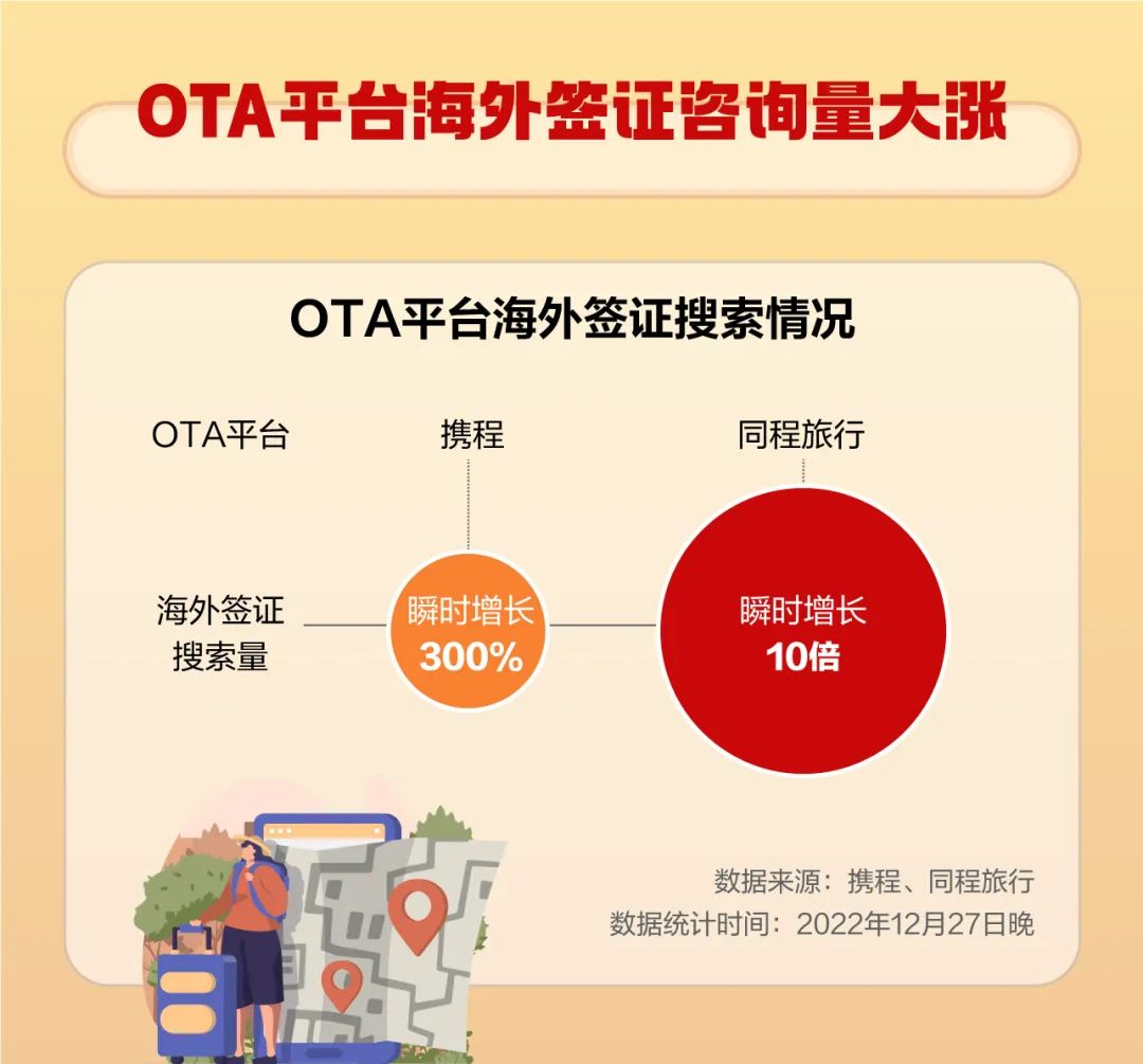 常熟辛庄镇管道非开挖短管置换修复CMA资质证书